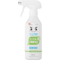 アイリスオーヤマ リンサークリーナー RNSP-P500 ホワイト　2024年製 Amazon.co.jp: 【2024年モデル】アイリスオーヤマ リンサー